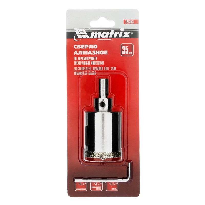 Коронка по керамограниту алмазн.35х67мм, 3-гр. хв. Matrix